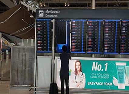 Hvað veistu um örtölvu?