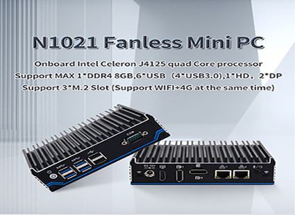 J4125 Fanless Mini PC
