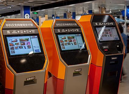 Lítil tölva er vissulega lofsverð.