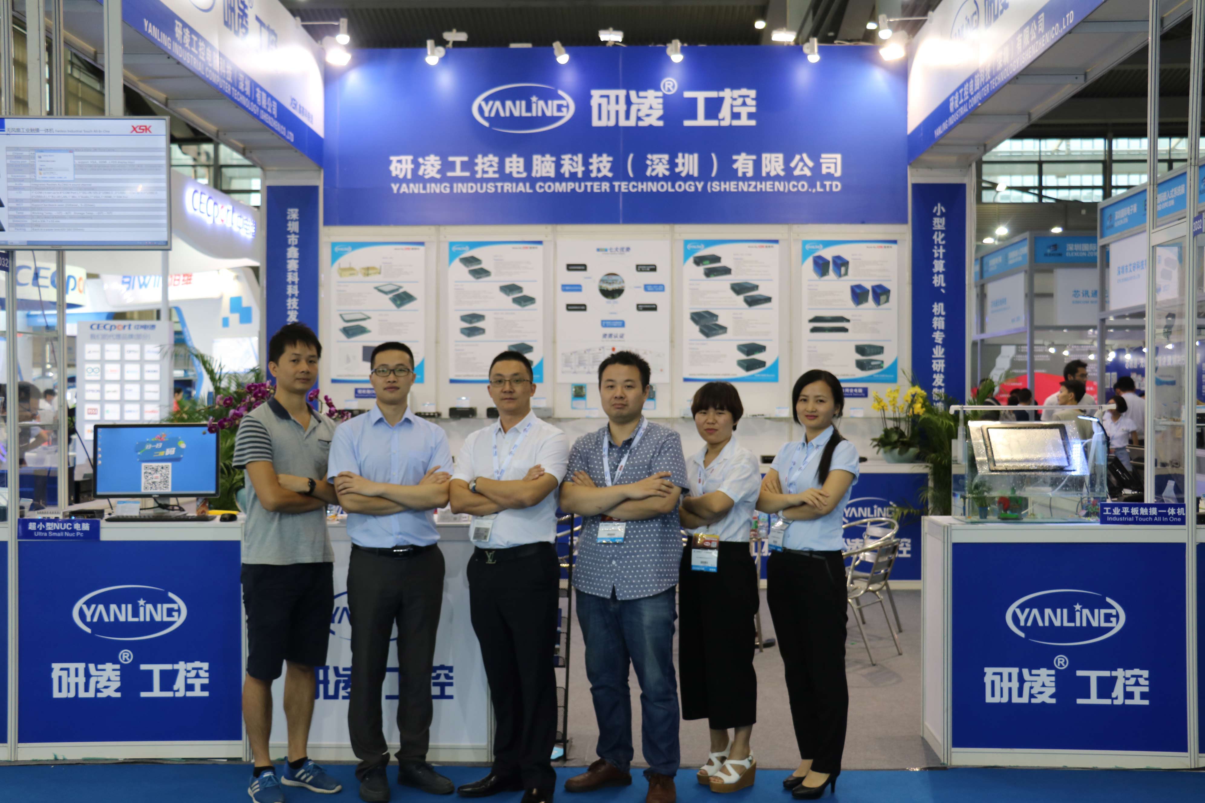 Iðnaðartölvu innbyggð kerfissýning