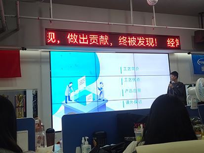 Miðla ferli þekkingu