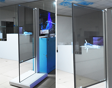 OLED gegnsær skjár, þú veist