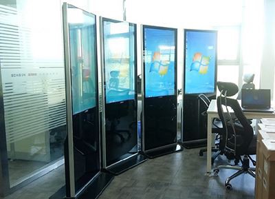 Hvernig á að leysa inntaksvandamál snerti-all-í-einn tölvunnar