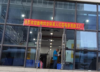 Verksmiðjuframleiðsla Afhending Iwill